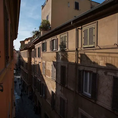 Trevi Luxury Terrace