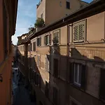 Trevi Luxury Terrace